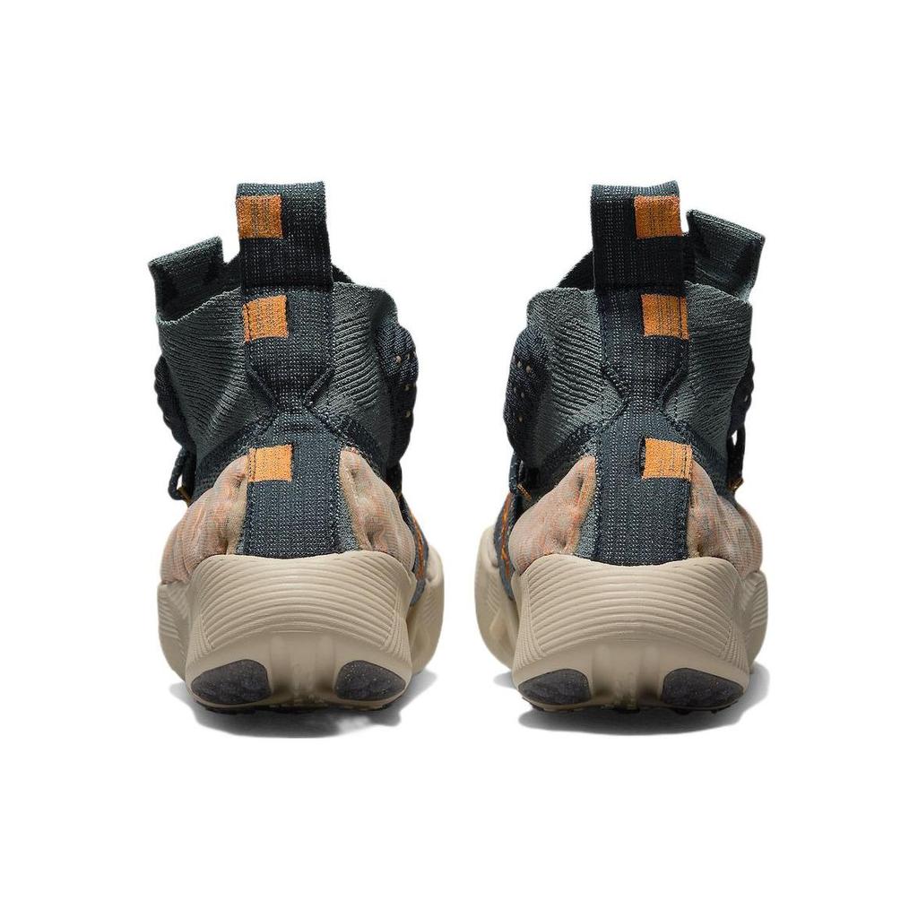 Nike ISPA Sense Flyknit Mineral Slate Magma Orange Unisex Sneaker Blau CW3203-300