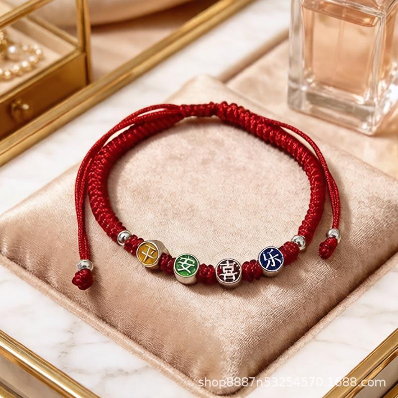 999 Sterling Silver Peace & Joy Zodiac Bracelet with Red Handwoven Rope, Perfect Gift for Couples or Girlfriends