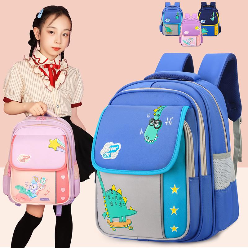 Cute And Fashionable Nylon Cartoon Backpack For Boys And Girls School Education