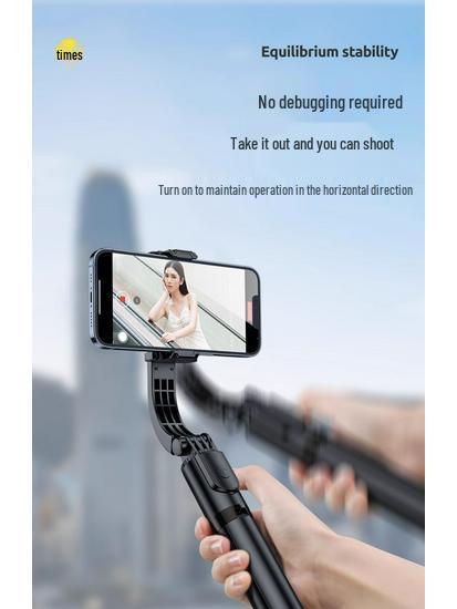 AR Anti-Shake Mobile Gimbal: Handheld Selfie Stick Tripod for Vlog, Travel Photography, and Live Streaming