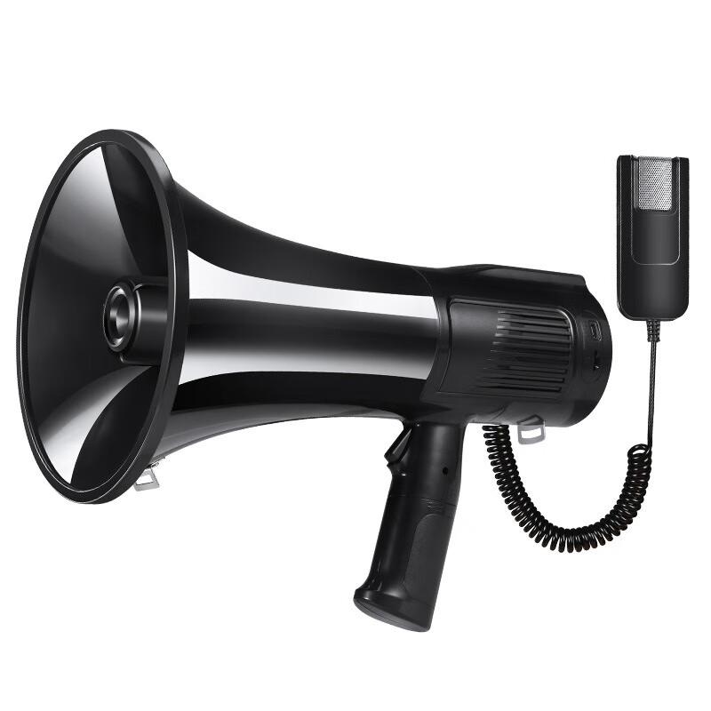 Lilang 80W High-Power Megaphone with Bluetooth & Recording