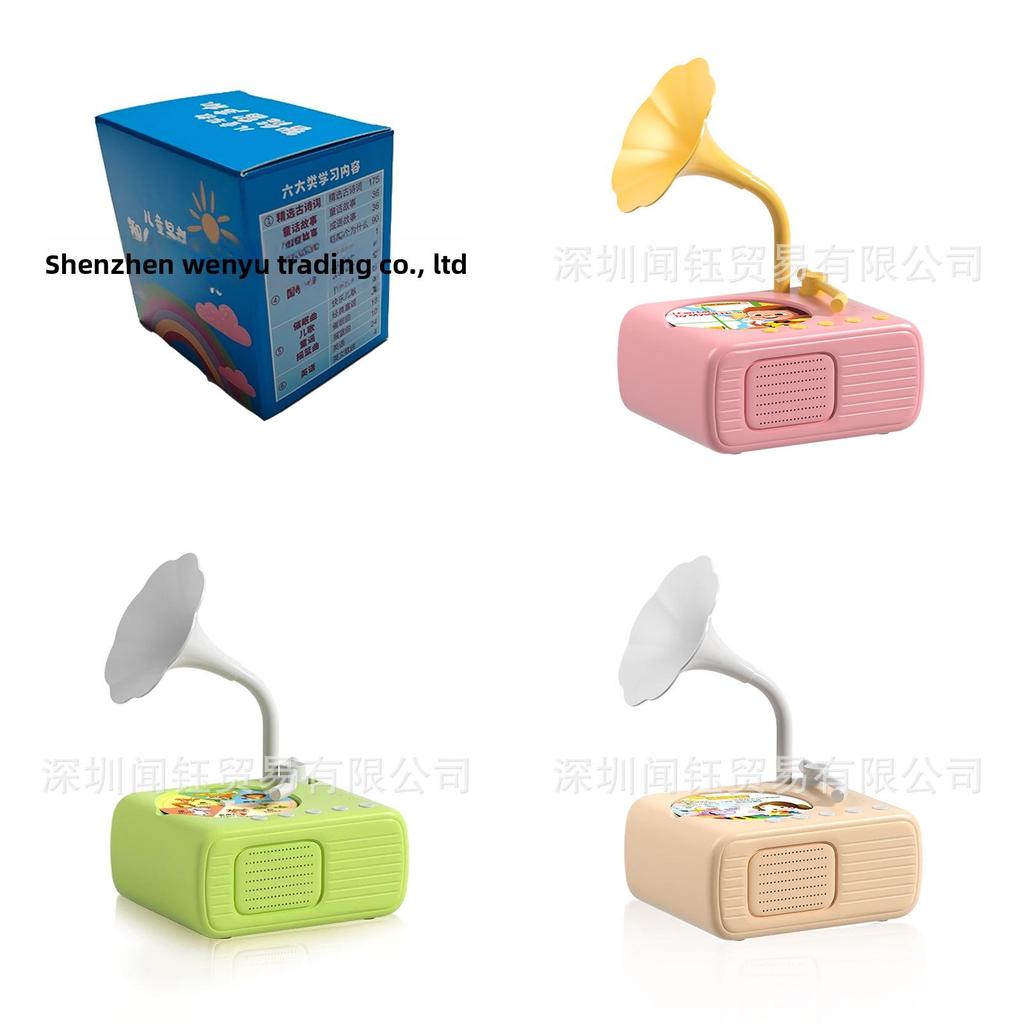 Lascia Macchina del Suono Con Registrazione Bluetooth Per l'Apprendimento dei Bambini e il Gioco Genitore-Figlio