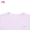 Li-Ning Women's Moisture-Wicking Round Neck Sports T-Shirt