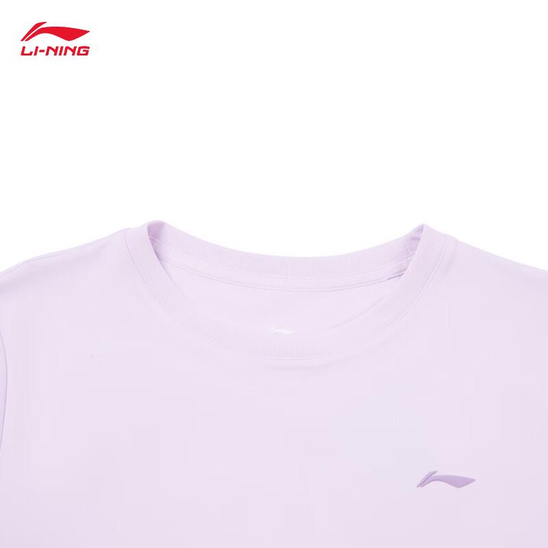 Li-Ning Women's Moisture-Wicking Round Neck Sports T-Shirt