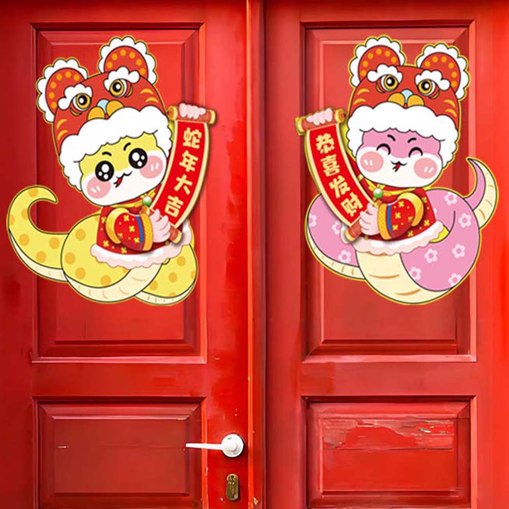 2025 New Year Chinese New Year Decorations Chinese Ornaments Spring Festival Supplies  Men/Women