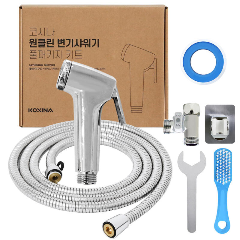 Cosina One Clean Bathroom Spray Gun Toilet Shower Head Full Set