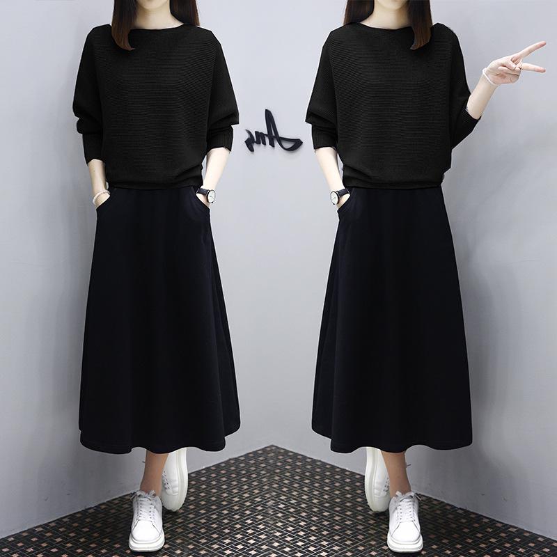 

Women s 2025 Autumn Knit Two-Piece Dress: Loose, Slimming Long Sleeve Skirt Set XL чорний
