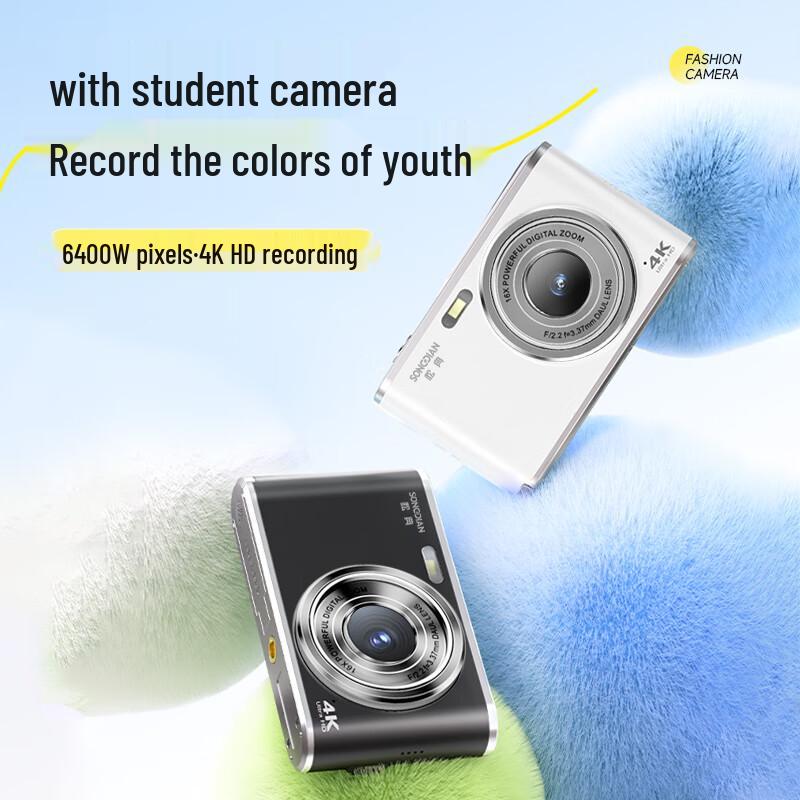 SONGDIAN 64MP Dual-Camera Portable Digital Camera