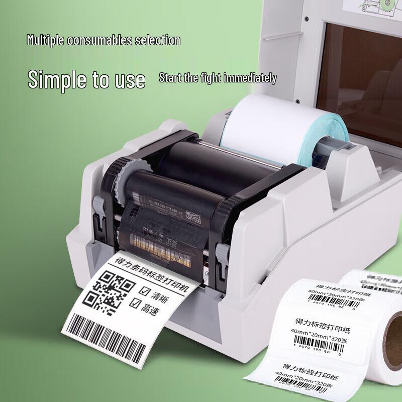 Deli DL-820T Thermal Transfer Label Printer CN Plug (adapter Included)