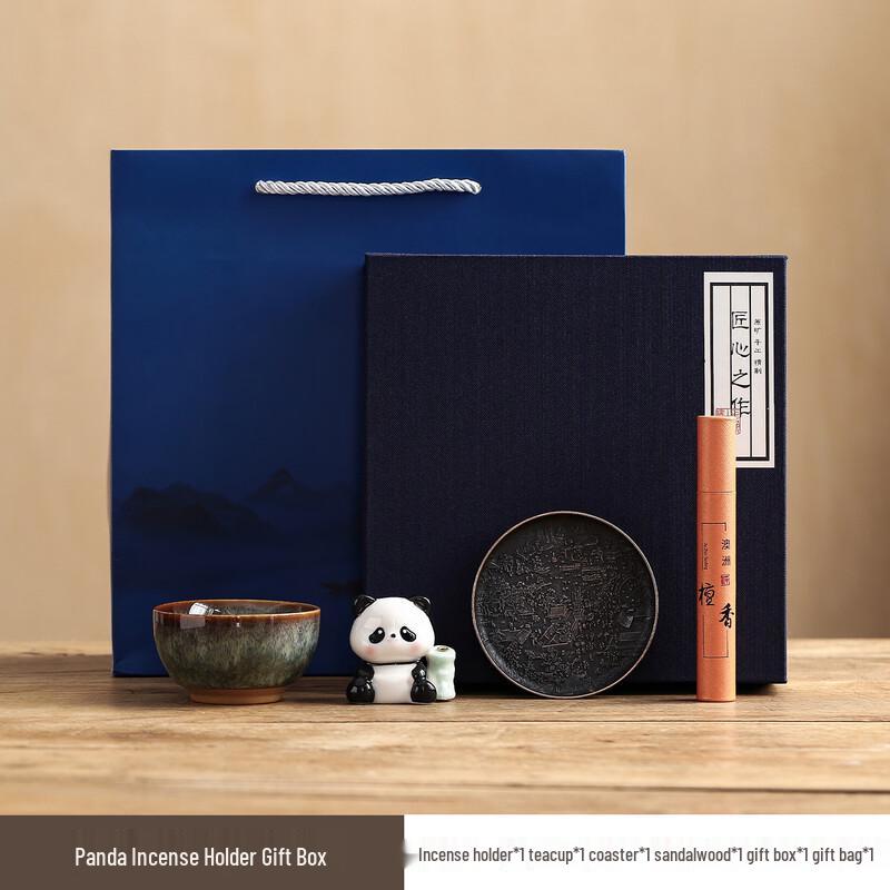 Shangqi Panda Teacup Gift Set