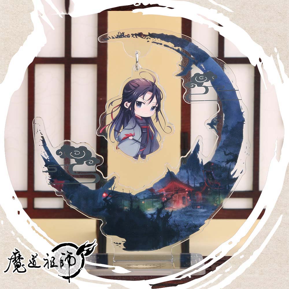 of Demonic Lan WangJi Figure Model Toys Acrylic Stand Figure Mo Dao Zu Shi Figure Model Plate