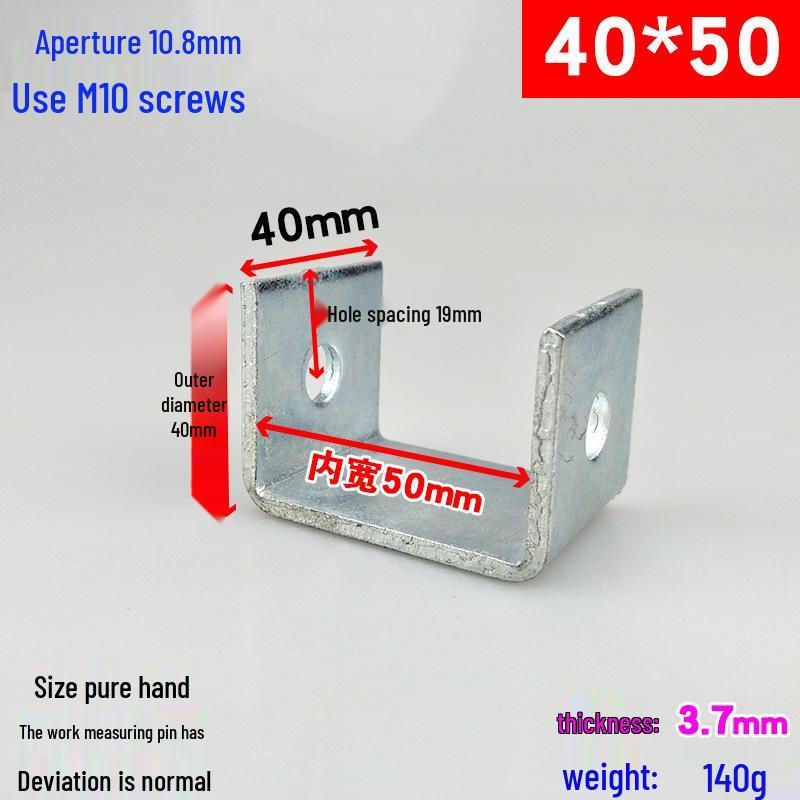 Square Tube Clamp U-Angle Clip with Hole Connector for Mounting