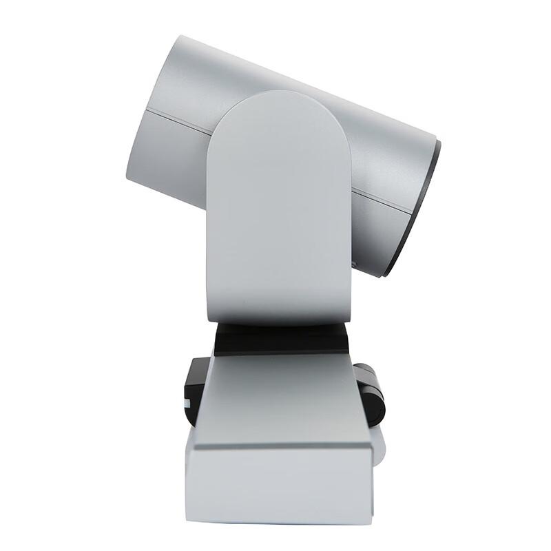 Runpu RP-PB3-1080 HD Video Conferencing Camera (CN Version)