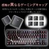 ELECOM USB-A Mechanical Gaming Keyboard, ECTK-G01UKBK, Brown Switches, 50 Million-Click Durability Switches, Japanese Layout, Gaming Keycaps