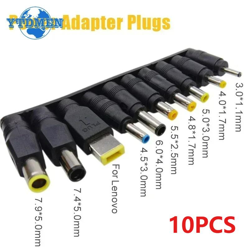 Universal Adjustable Power Adapter AC To DC 3V-12V 10A / 9V-24V 5A Power Supply Adapter with Display Screen Transformer Charger