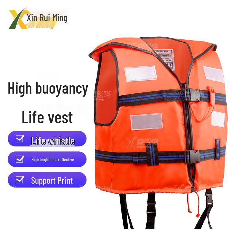 Portable Fishing & Boating Life Vest
