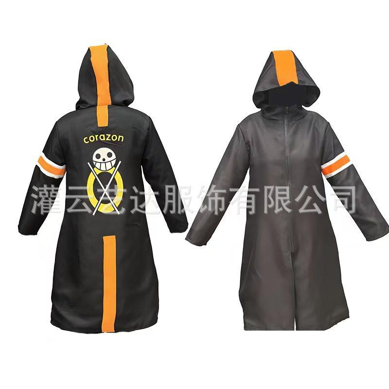 ONE PIECE COS Service Anime Trafalgaro second generation third generation two rear cape cape cosplay