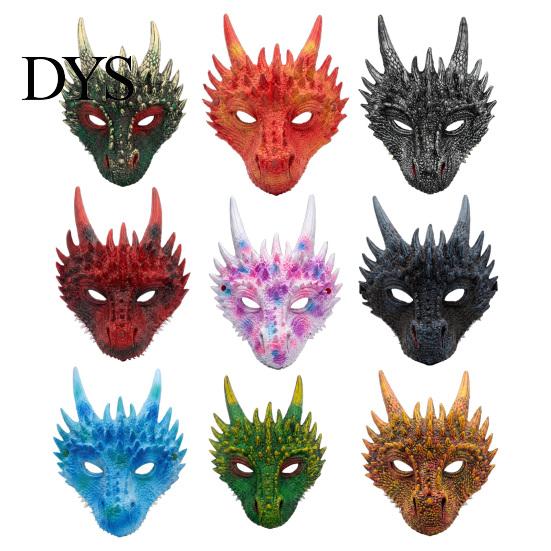 Adjustable Strap Party Costume Dragon Masque for Adults, Halloween Cosplay 3D Simulation Thorn Face Shield Full Festival, Carnival Masquerade