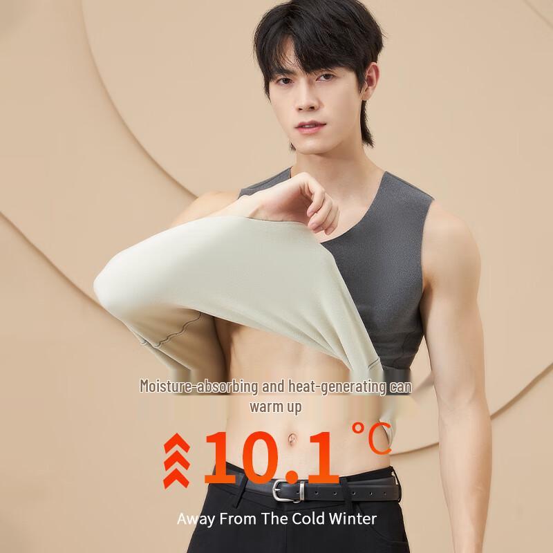 LangSha Men's Thermal Heat-Generating Antibacterial Vest