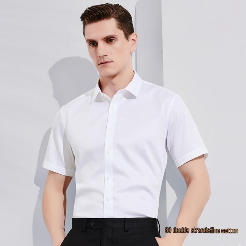 ROMON Men's Short Sleeve Non-Iron Business Shirt