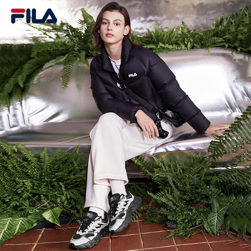 Fila Women's Fern Grass 2 Chunky Casual Sneakers