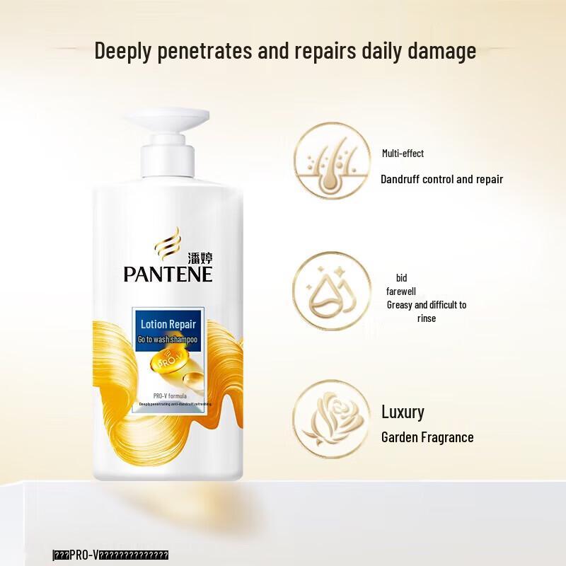 Pantene PRO-V Lotion Repair Šampon & Kondicionér
