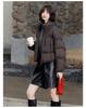 Down jacket women's new winter thickened short stand-up collar loose versatile bread jacket