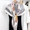 Shawl Silk Scarf Women'S Square Scarf Silk Women'S Spring And Summer Silk Mulberry Silk Silk Scarf Shawl Tropical Desert Camel Pattern