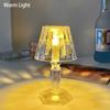 1 lámpara LED de mesa de cristal, lámpara de mesa de diamante acrílico, luz LED nocturna, lámpara de noche, decoración de dormitorio YSL
