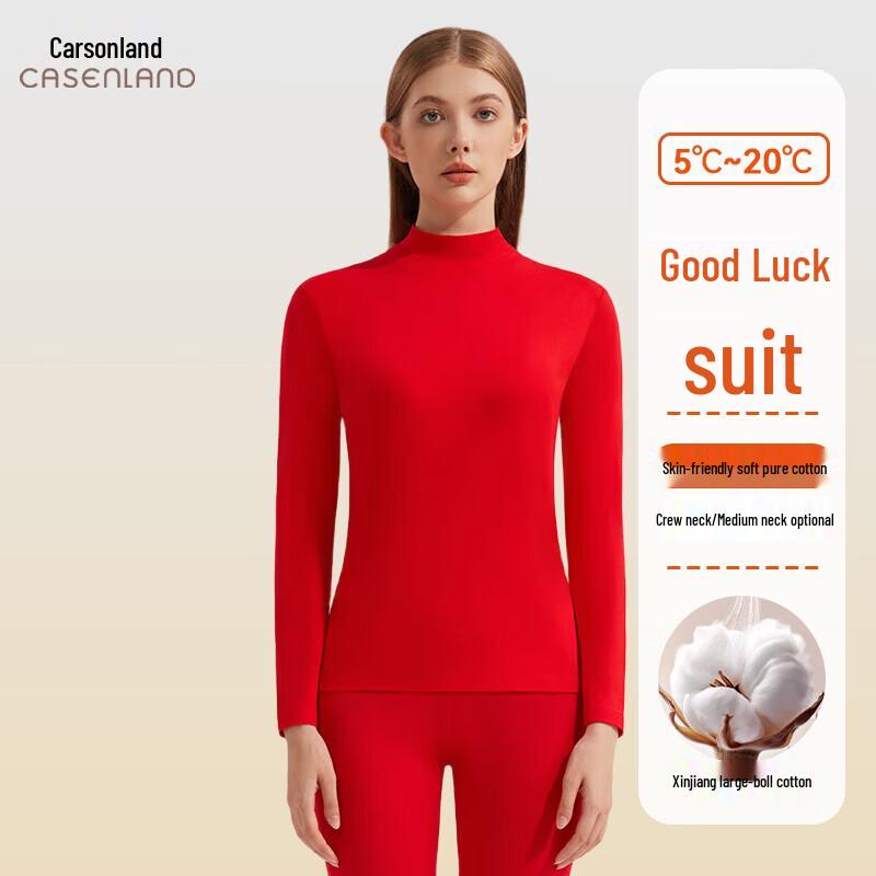 

Kasenlan Unisex Pure Cotton Thermal Underwear Set XL