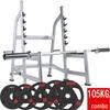 Jinlishuo Commercial Squat & Bench Press Rack
