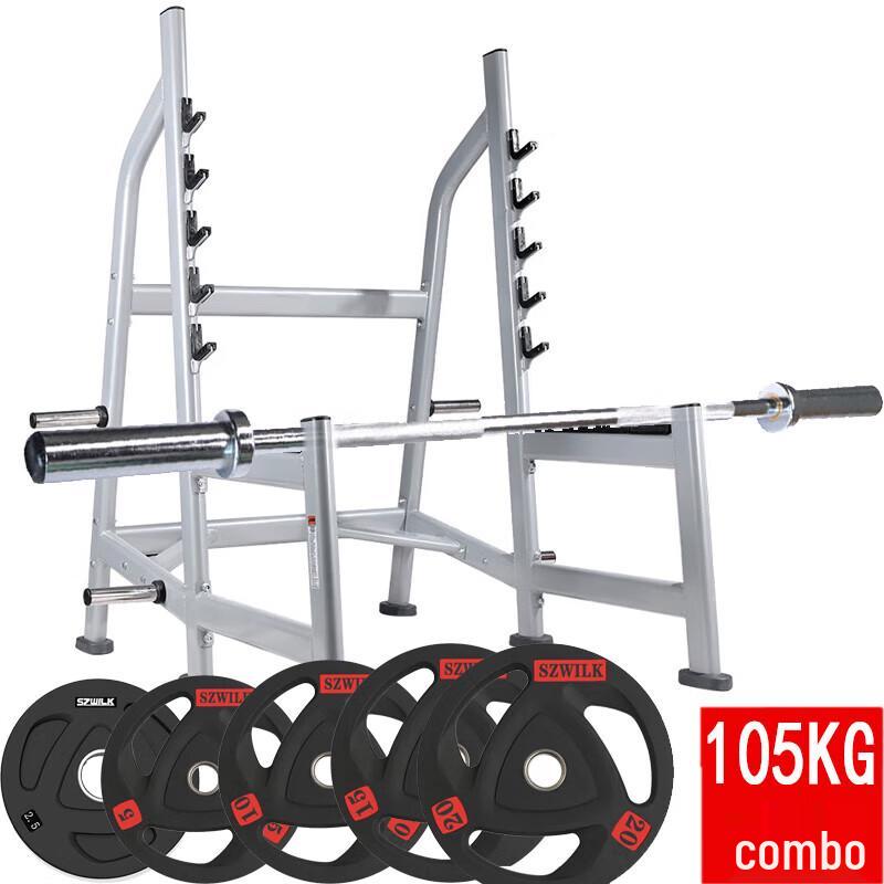 Jinlishuo Commercial Squat & Bench Press Rack