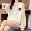 Navava Round Neck Long Sleeve Sweatshirt Heart Embossed Nt1324