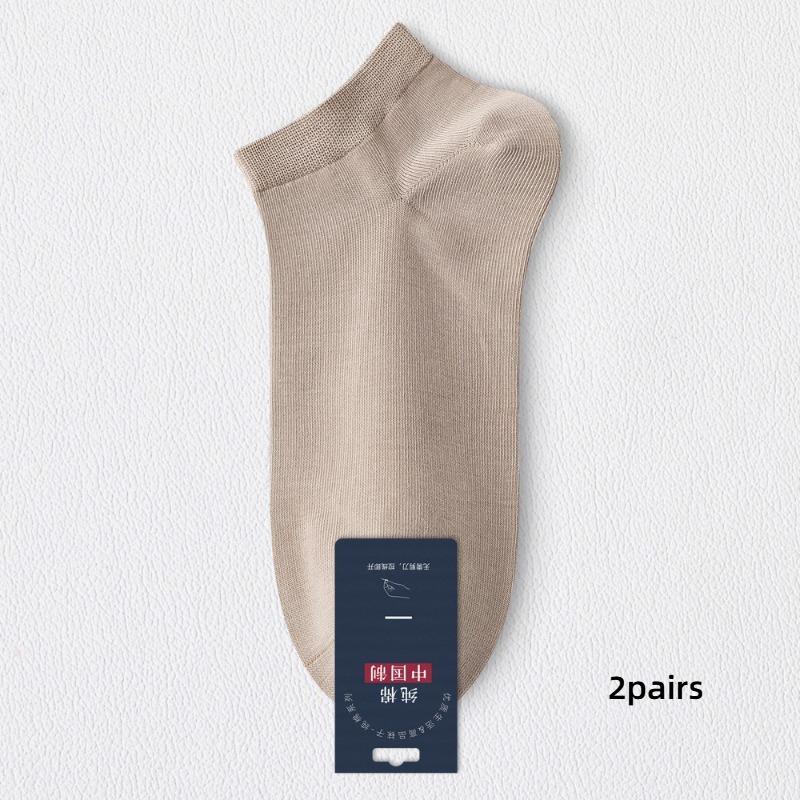2Pairs Men Ankle Socks Solid Color Invisible Breathable Cotton Sport Socks Male Short Sock Men Sox Soft Comfortable Casual Socks