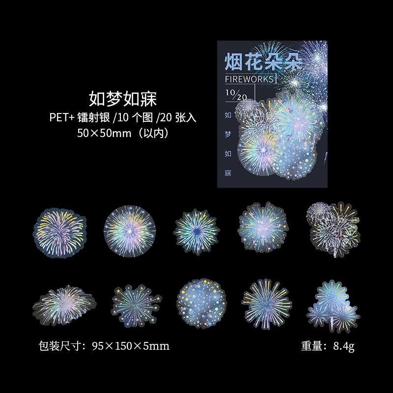 6 styles 20 pcs Fireworks blossoming SeriesRomantic fireworks theme DIY Decorative sticker Scrapbooking Material Diary Album
