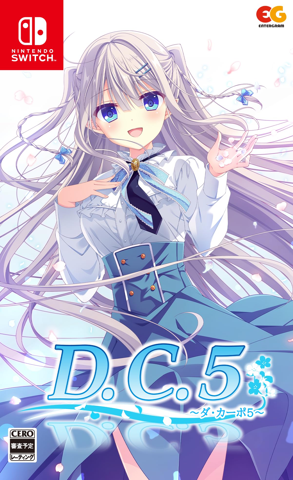 

Capo A4 clear file included D.C.5 ~Da 5~ -Switch [Amazon.co,jp exclusive]