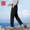 Hodo Men's Heavyweight Straight-Leg Warm Casual Pants