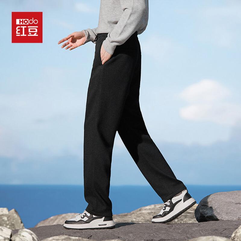 Hodo Men's Heavyweight Straight-Leg Warm Casual Pants