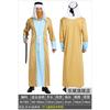 Arabian Clothing Adult Men's and Women's Dubai Middle East Local Clothing UAE Shepherd Clothing