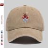 Pc MotherS Day Cartoon Anime Printed Pattern Baseball Cap Spring Summer Fashion Decor Sun Hat Truck Driver Papa Hat Comfort