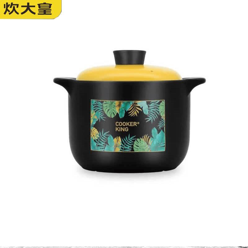 COOKER KING 4л Кастрюля-жаровня для тушения при высоких температурах