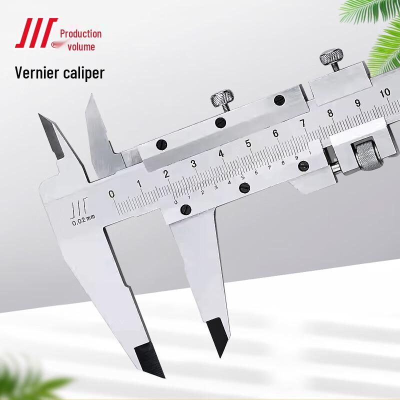 Chuanpai Chenliang High-Precision Mechanical Vernier Caliper