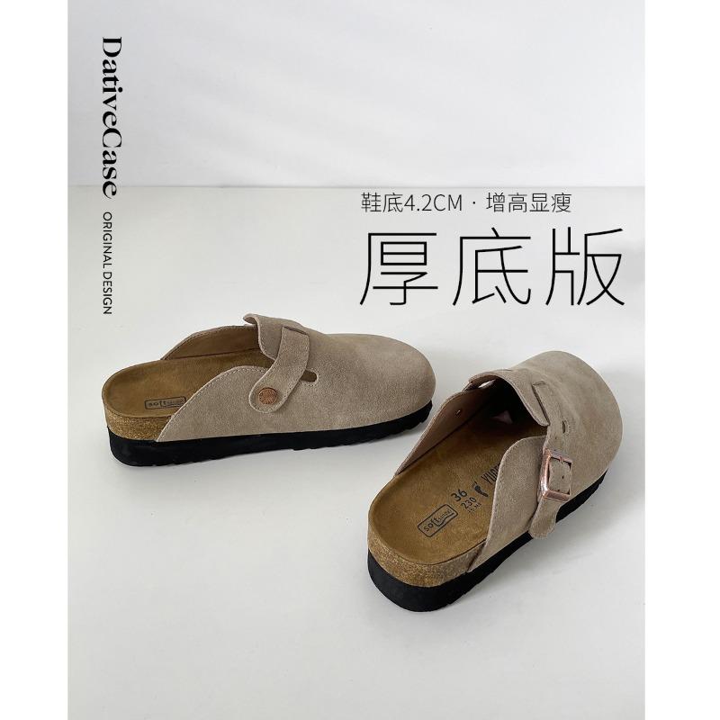 [Trendy] Leather Platform Slippers Women's Spring and Autumn New Outer Wear Fishing Boken Half Drag Lincoln