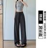 Gray Strap Sunscreen Pants Women's Summer Thin High Waist Loose Wide Leg Pants Straight Casual Tied Feet Quick-drying Sweatpants