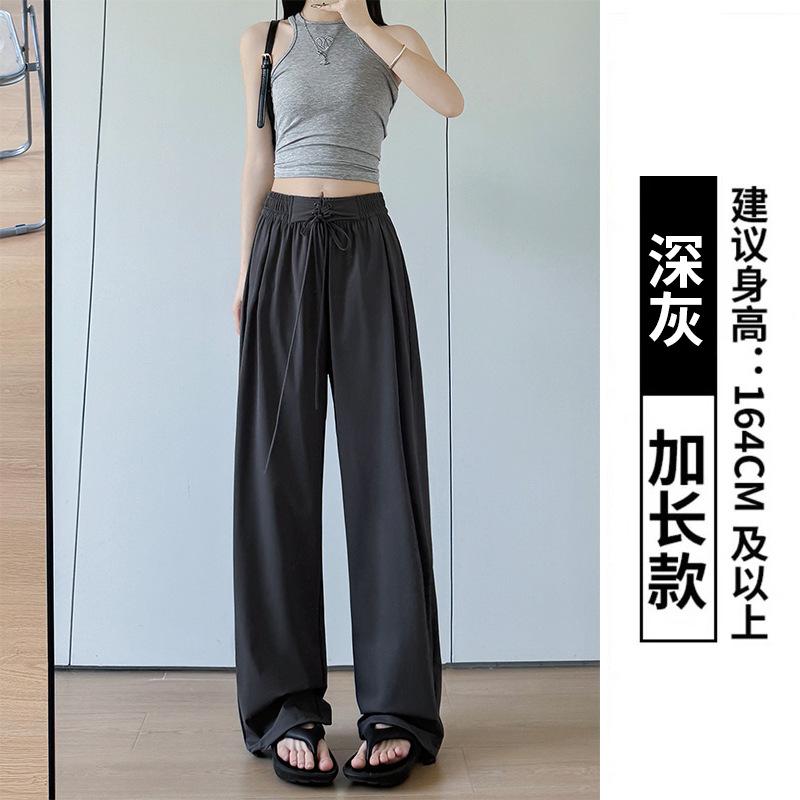 Gray strap sunscreen pants women's summer thin high waist loose wide leg pants straight casual tied feet quick-drying sweatpants