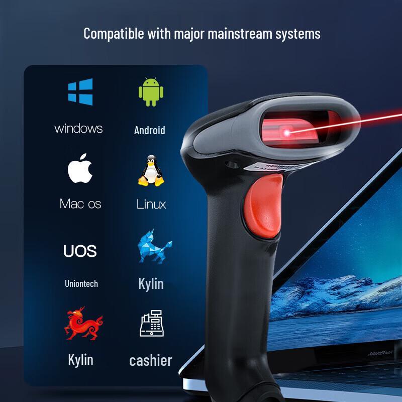 GEPAD W-610S 1D Barcode Scanner