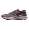 Pegasus Trail 5 GORE-TEX