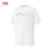 Li-Ning Kids' Quick-Dry Training Suit