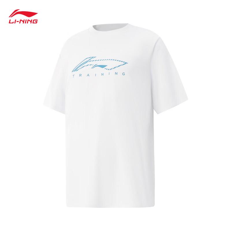 Li-Ning Kids' Quick-Dry Training Suit