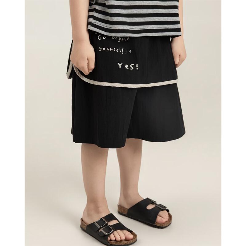 YouYou Boys Summer Striped Vest & Shorts Set 150 cm
